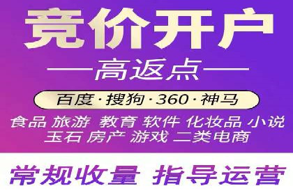 行业趋势下的信息流广告运营新思路