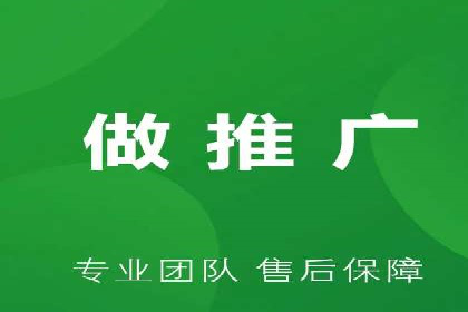 百度推广运营实战经验：如何精准投放广告